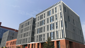 青岛中科院科教园2.jpg