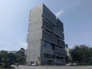 清华大学深圳研究生院 jpg (1).jpg