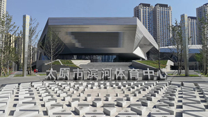 太原滨河广场1.jpg
