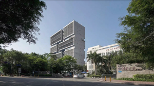 清华大学深圳研究院 (2).JPG