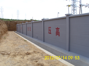 围墙业绩 (13).JPG